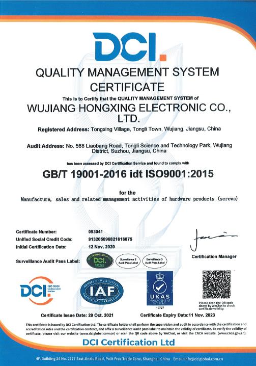 h(hun)wϵC(sh) ISO14001 2015(Ӣ)